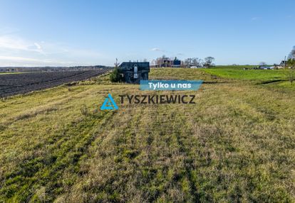 Działka z możliwością zabudowy w wysinie