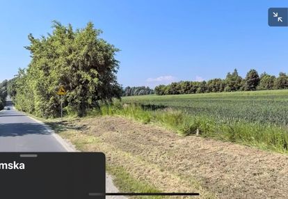 ⭐na wzniesieniu⭐spokojna okolica⭐widok i potencjał