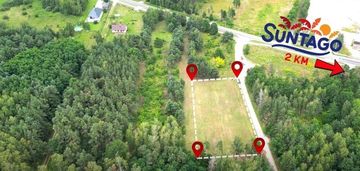 Działka budowlana 3000m2,  czekaj gm. mszczonów