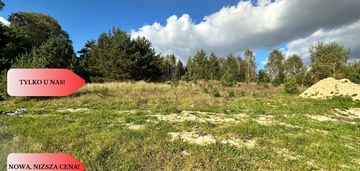 Tylko u nas! wyjątkowa działka na sprzedaż!