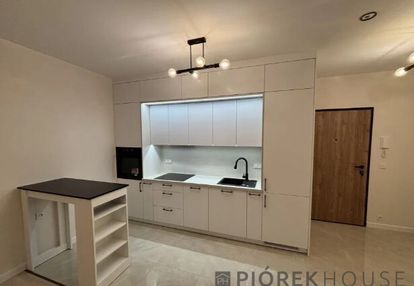 2-pokojowe mieszkanie w ursusie