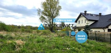 Działka pod bliźniaka i dom wolnostojący.