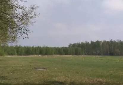 Działka na sprzedaż 3500m2