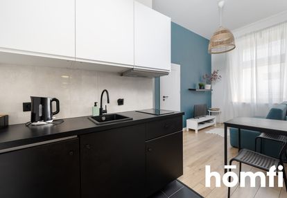 Inwestycyjne | 4 kawalerki | łódź fabryczna