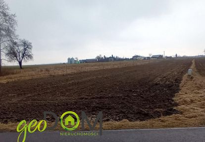 Działka rolno-budowlana -tomaszówka...
