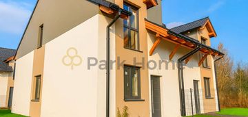 Pół bliźniaka w świetnej lokalizacji!