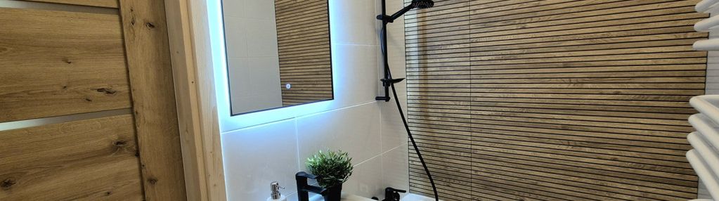 Przy metrze/po remoncie/dwustronne