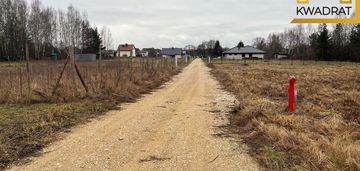 0% prowizji ! działki budowlane, zdzieszulice górn