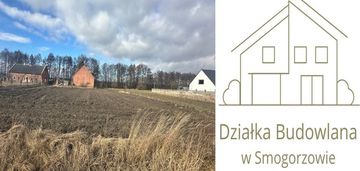 Działka budowlana 1555 m²  smogorzów, gm. namysłów