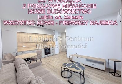 Do wynajęcia - 2 pokojowe w nowym bud. os. zalesie