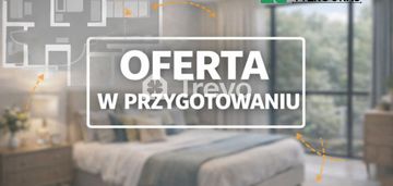 Strzeżone osiedle | garaż | niski czynsz | balkon