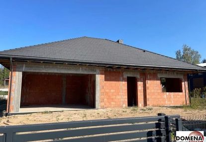 Blisko miasta *rabat cenowy do końca grudnia *