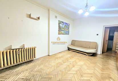 3-pokojowe mieszkanie w atrakcyjnej lokalizacji