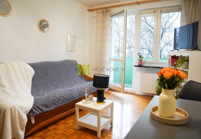 2-pokojowe mieszkanie z loggią do wynajęcia