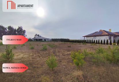 Tylko u nas! działka z miejscowym planem!