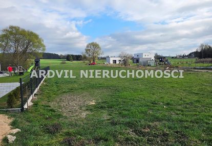 Świetna działka 2289m2