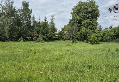 Działka uzbrojona, budowlana ul. leonów niemce