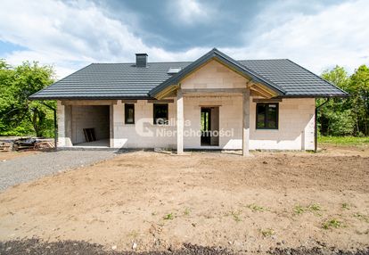 Dom parterowy z poddaszem użytkowym - cierpisz