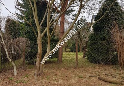 ⭐⭐⭐⭐  blisko wkd  na dom 2 lokal media 1600m2 ⭐⭐⭐⭐