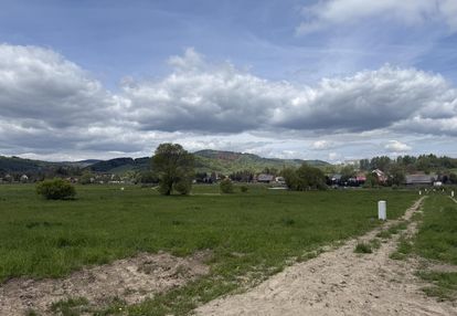 Niesamowity widok - zadzwoń
