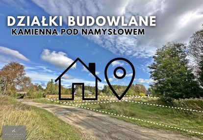 Działki budowlane w kamiennej 10 ar. cena 75zł/m2