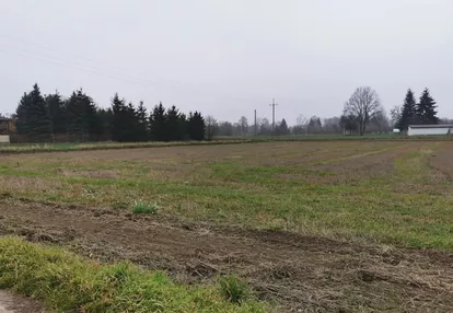 Działka na sprzedaż 2240m2