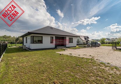 Dom w gnatowicach, powiat proszowicki gm. koniusza