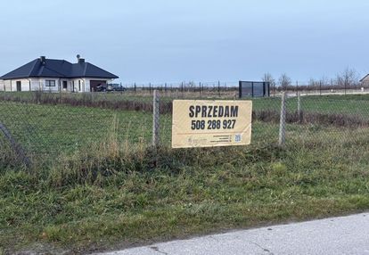 Działka budowlana w rawie maz ul. nektarowa 2480m2