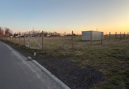 Sprzedaż działki z projektem !