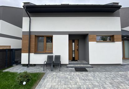 Nowoczesny dom w zabudowie szeregowej-rakowiska
