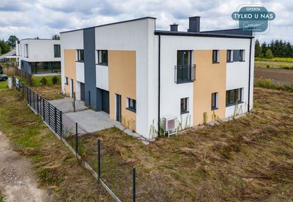 Marzenia w stanie realizacji! stan deweloperski