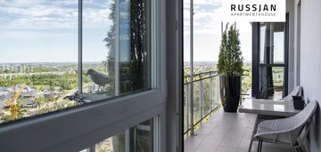 Wygodne mieszkanie na 17 piętrze z widokiem na ok