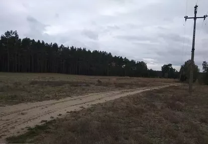 Działka na sprzedaż 102m2