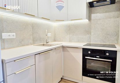 Centrum miasta, nowe, doposażymy, nr 1