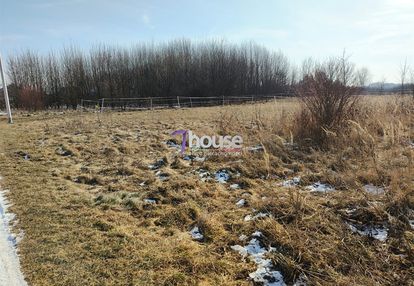 Piękna ustawna działka 2527m2 !