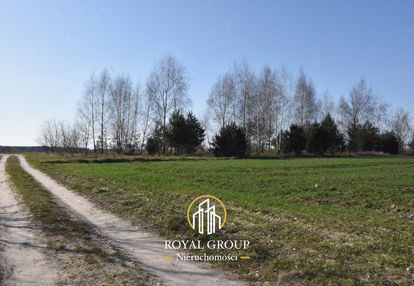 Działka przy jeziorze kunów