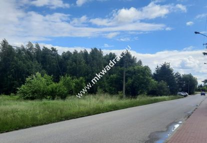 ⭐⭐⭐⭐⭐ nadarzyn dz. usługowa super lokalizacja⭐⭐⭐⭐⭐