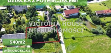Działka z potencjałem w wiśniowie ełckim!