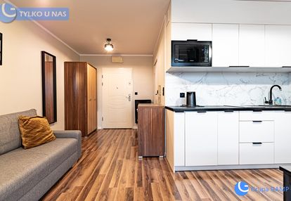 Studio 24m2 *okulickiego bieńczyce* 2450 pln all