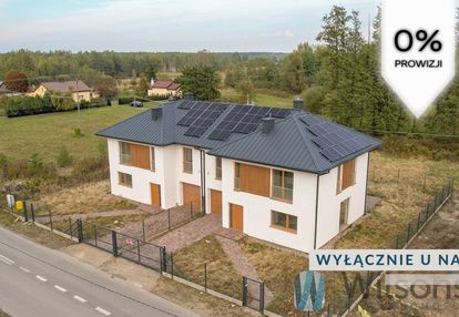 Dom_5 pokoi_gaz+fotowoltaika_media_30 km od w-wy