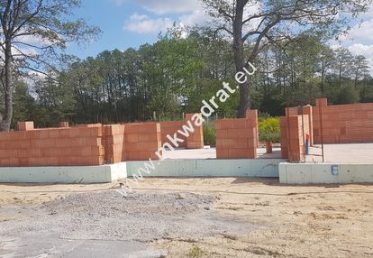 ⭐⭐⭐⭐dom  -działka 1000 m2  ⭐⭐⭐⭐