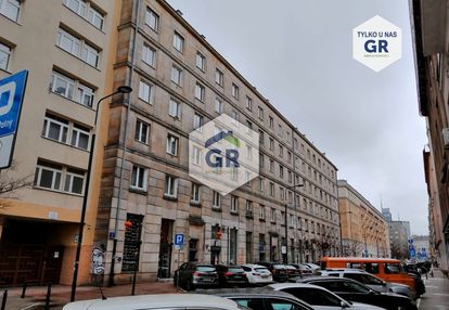 Okazja! 2pokojowe warszawa śródmieście południowe