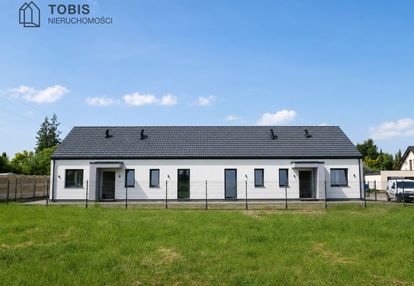 Dom parterowy 81,5 m² | ogród | pompa ciepła