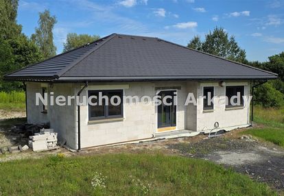 Nowy parterowy dom | 981 m² działki |