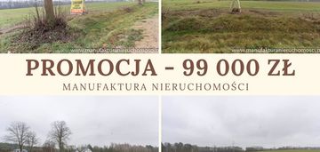 Hit cenowy - działki budowlane - ciechanowiec