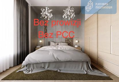 Wyjątkowa promocja - sprawdź nasze rabaty!!