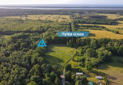 Nieruchomość z 2 stron otoczona lasem