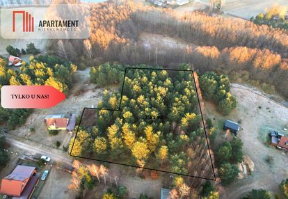 Działka nad jeziorem !z warunkami zabudowy!!