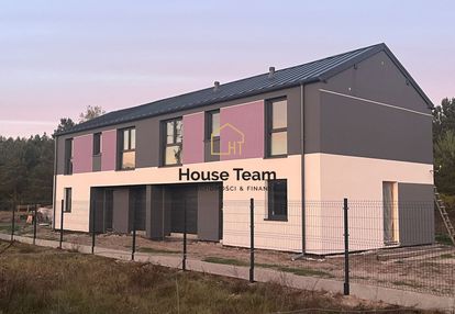 Pompa ciepła w cenie - 109 m2, murowaniec