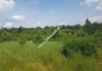 ⭐⭐⭐⭐⭐ działka 4000  m²  - usługowo-budowlana mpzp!